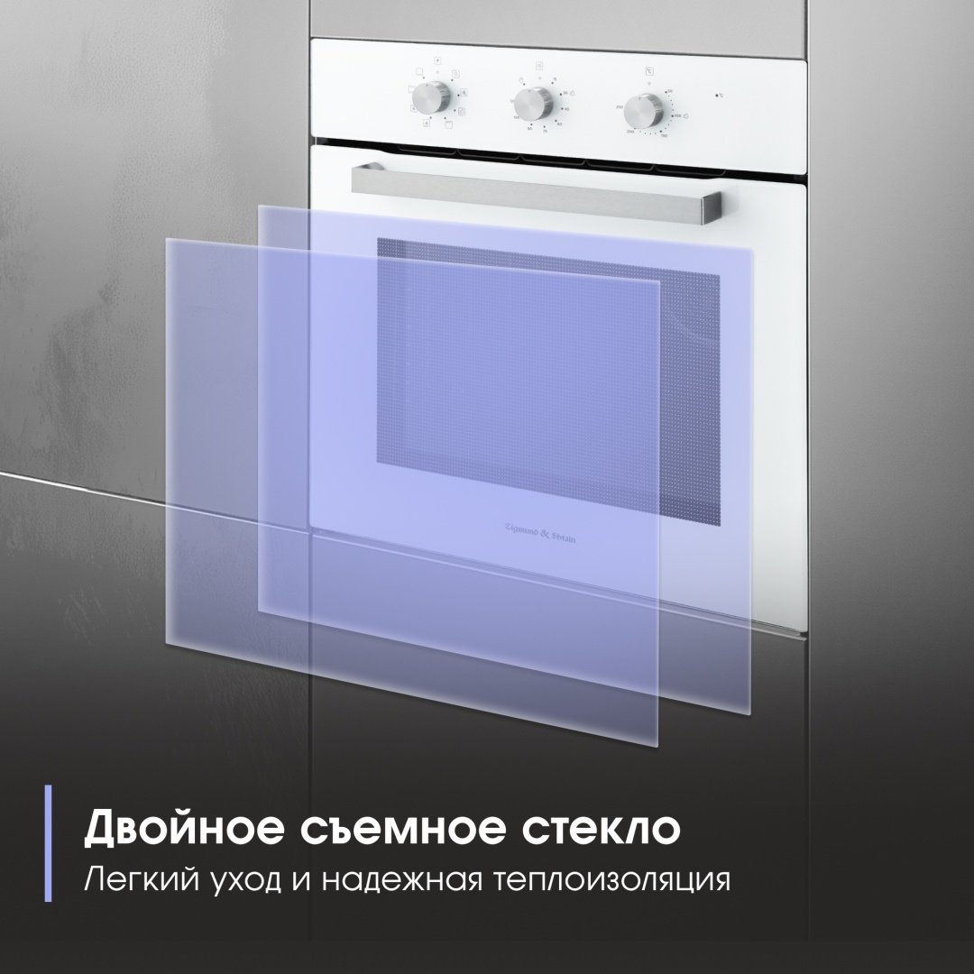Духовой шкаф Zigmund &amp; Shtain E 176 W белый купить,NaN