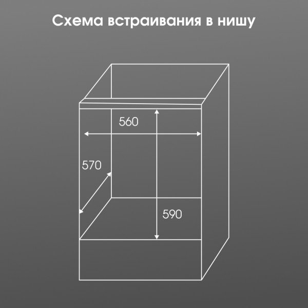 Духовой шкаф Zigmund &amp; Shtain E 177 B черный купить,0