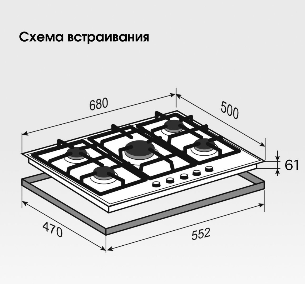 Варочная поверхность Zigmund &amp; Shtain GN 208.71 X бежевый купить,NaN
