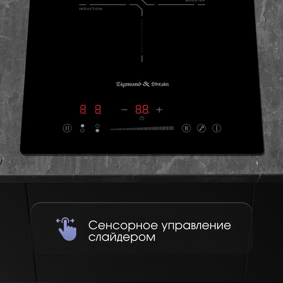 Варочная поверхность Zigmund &amp; Shtain CI 60.3 B черный купить,0