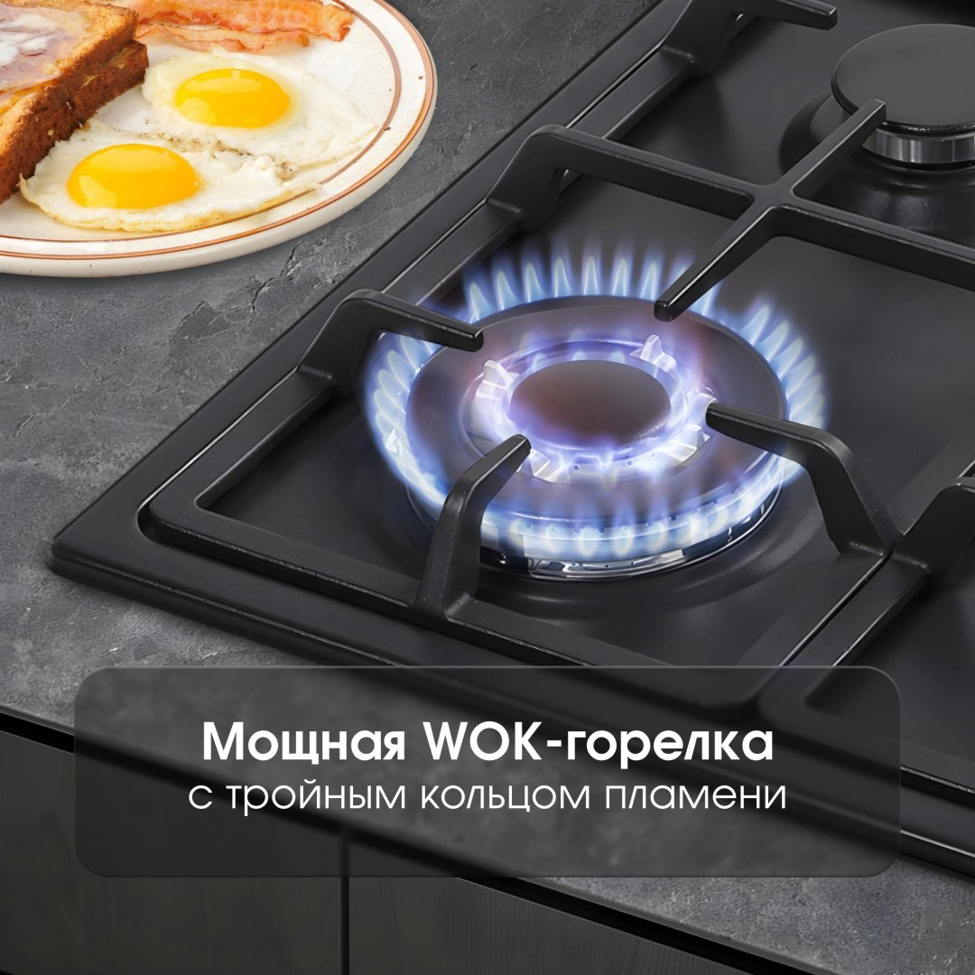 Варочная поверхность Zigmund &amp; Shtain GN 98.61 B черный купить,NaN