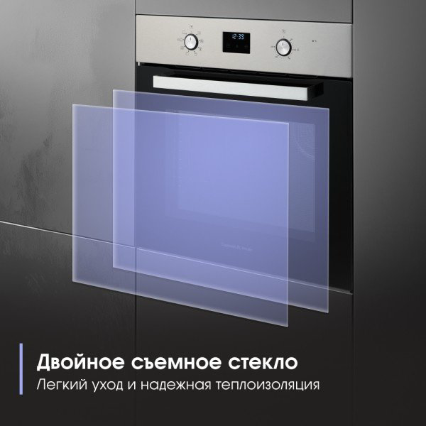 Духовой шкаф Zigmund &amp; Shtain E 177 S серебристый купить,NaN