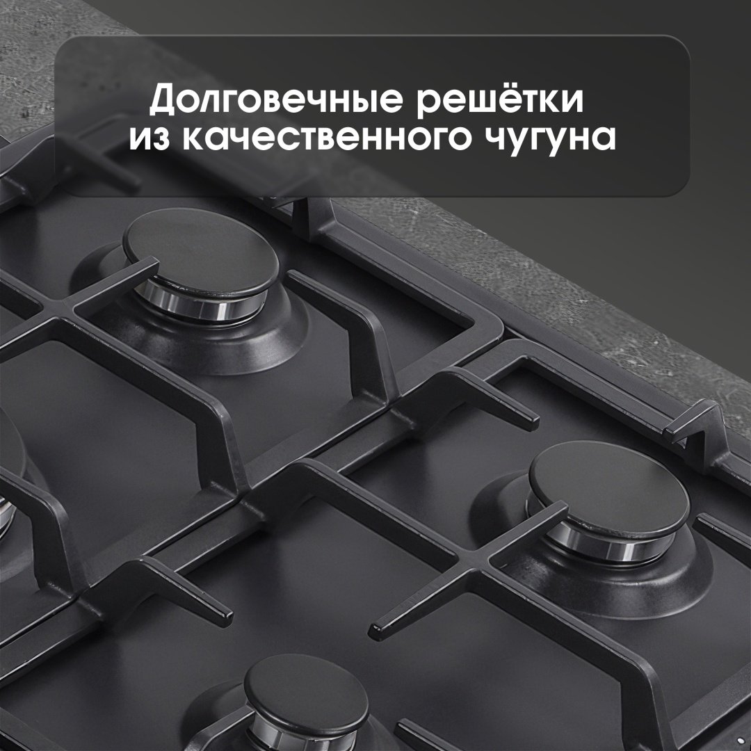 Варочная поверхность Zigmund &amp; Shtain GN 98.61 B черный купить,0