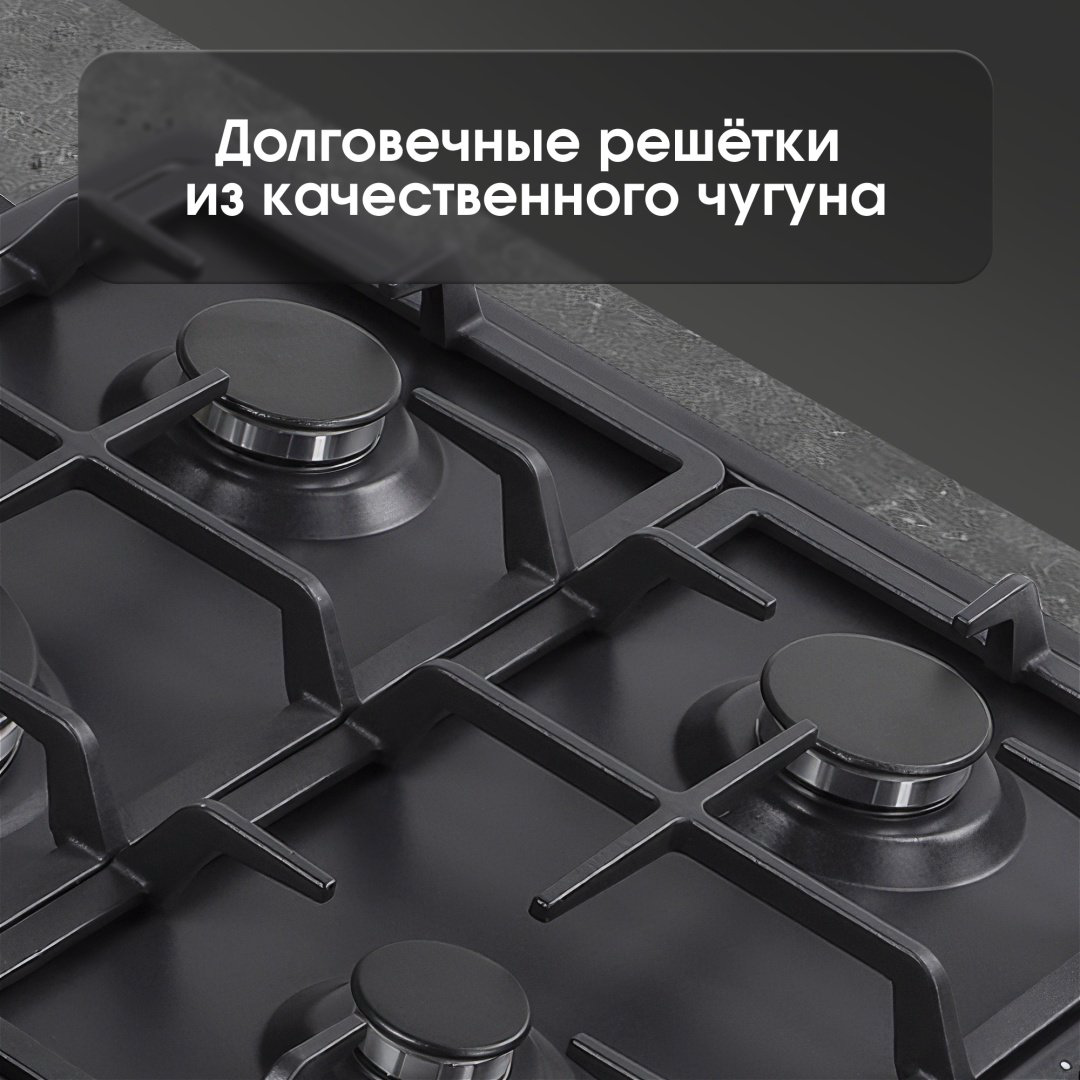 Варочная поверхность Zigmund &amp; Shtain GN 98.61 B черный купить,NaN