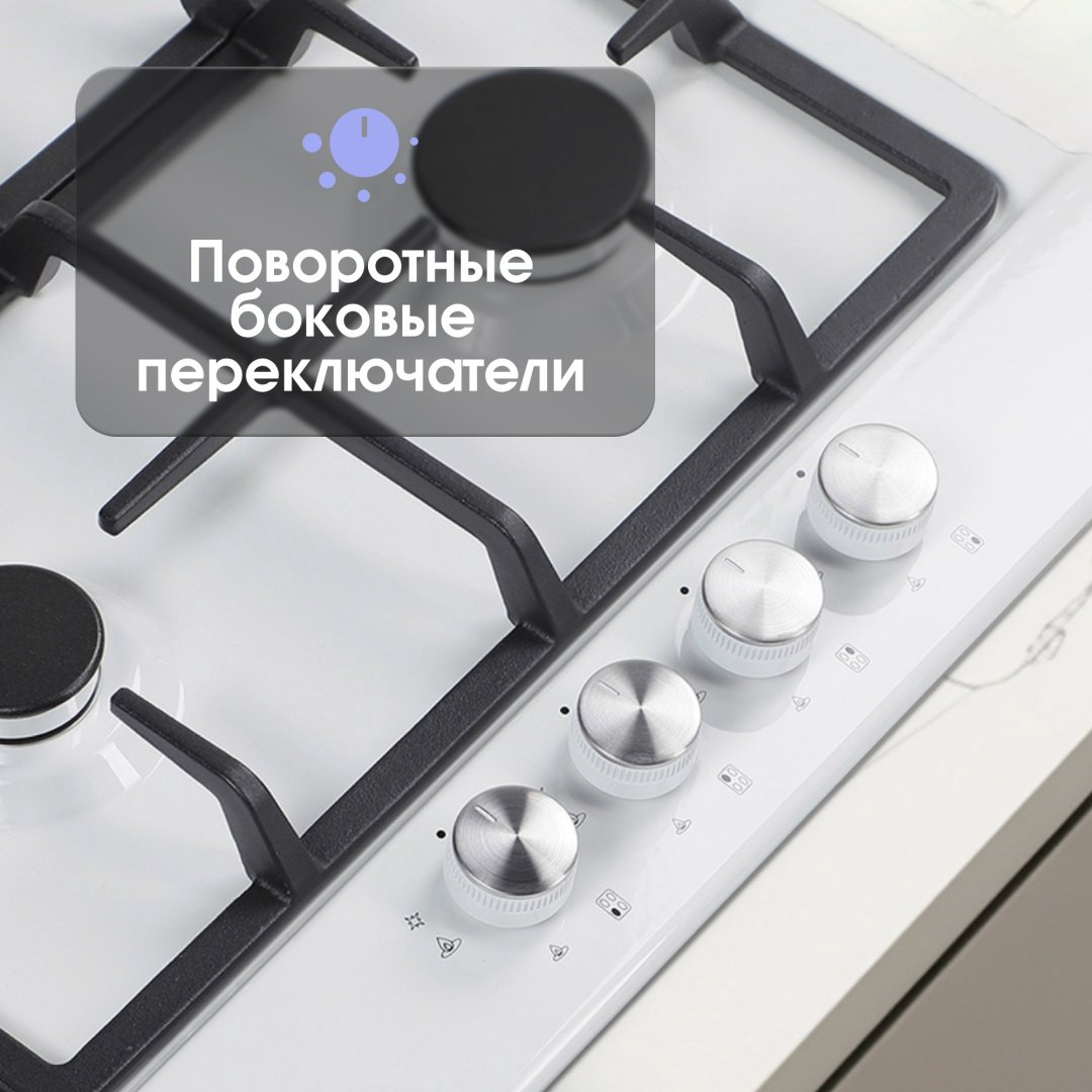 Варочная поверхность Zigmund &amp; Shtain GN 98.61 W белый купить,NaN