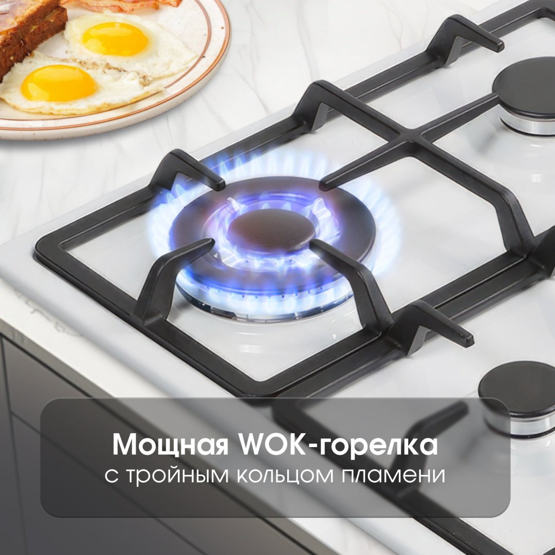Варочная поверхность Zigmund &amp; Shtain GN 98.61 W белый купить,NaN