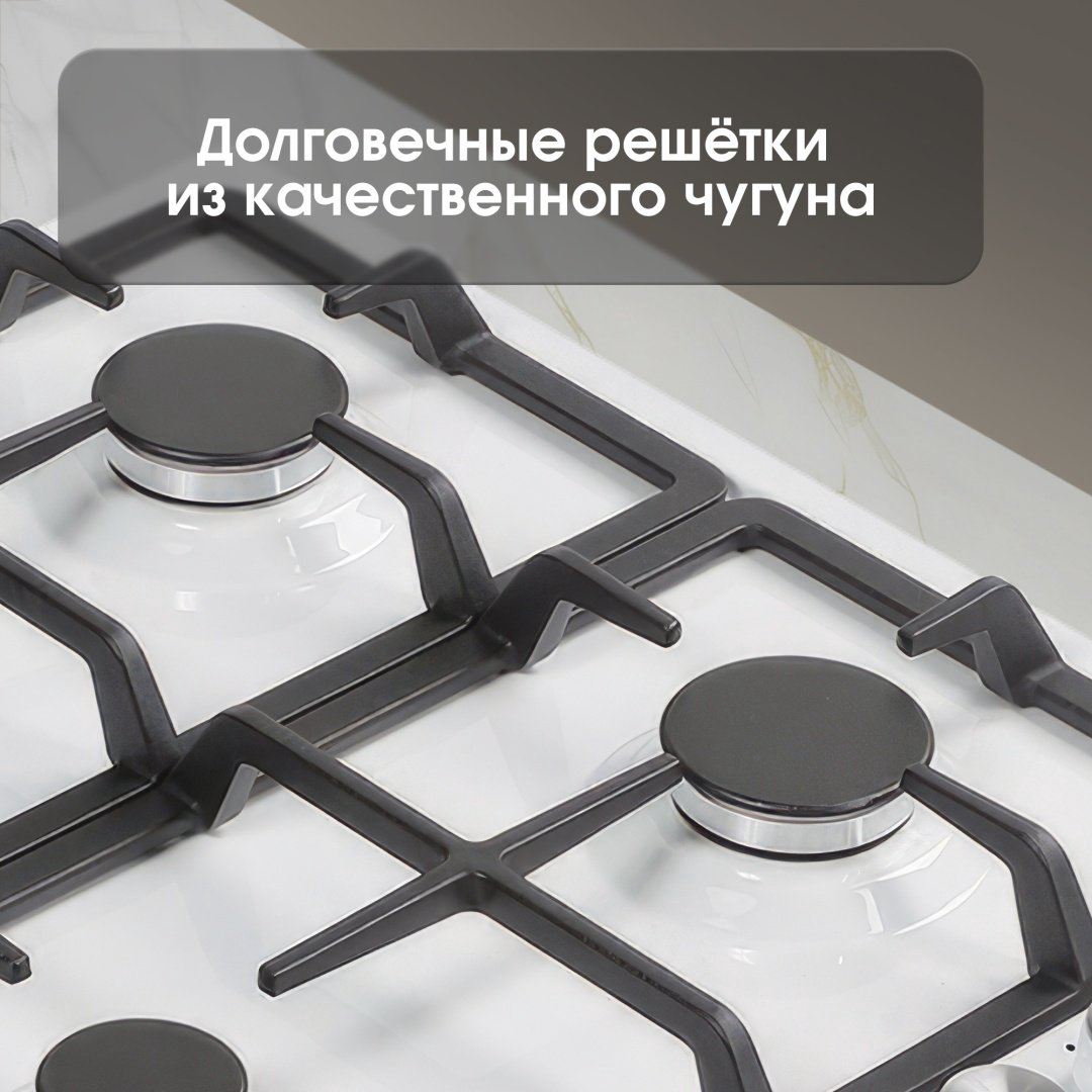Варочная поверхность Zigmund &amp; Shtain GN 98.61 W белый купить,NaN