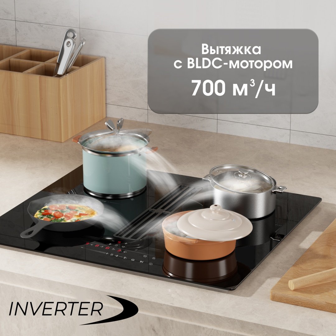 Варочная поверхность Zigmund & Shtain CIS 303.60 BX черный - ForteMarket Варочная поверхность Zigmund & Shtain CIS 303.60 BX черный купить,0