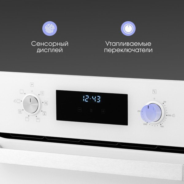 Духовой шкаф Zigmund &amp; Shtain E 177 W белый купить,NaN