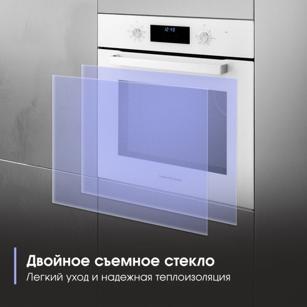 Духовой шкаф Zigmund & Shtain E 177 W белый - ForteMarket Духовой шкаф Zigmund & Shtain E 177 W белый купить,0