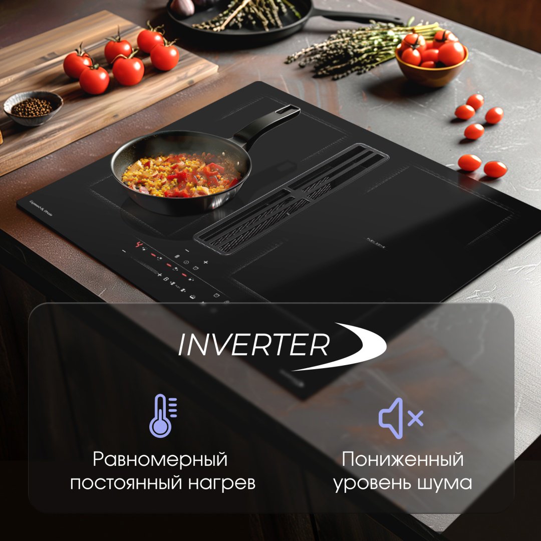 Варочная поверхность Zigmund & Shtain CIS 303.60 BX черный - ForteMarket Варочная поверхность Zigmund & Shtain CIS 303.60 BX черный купить,0