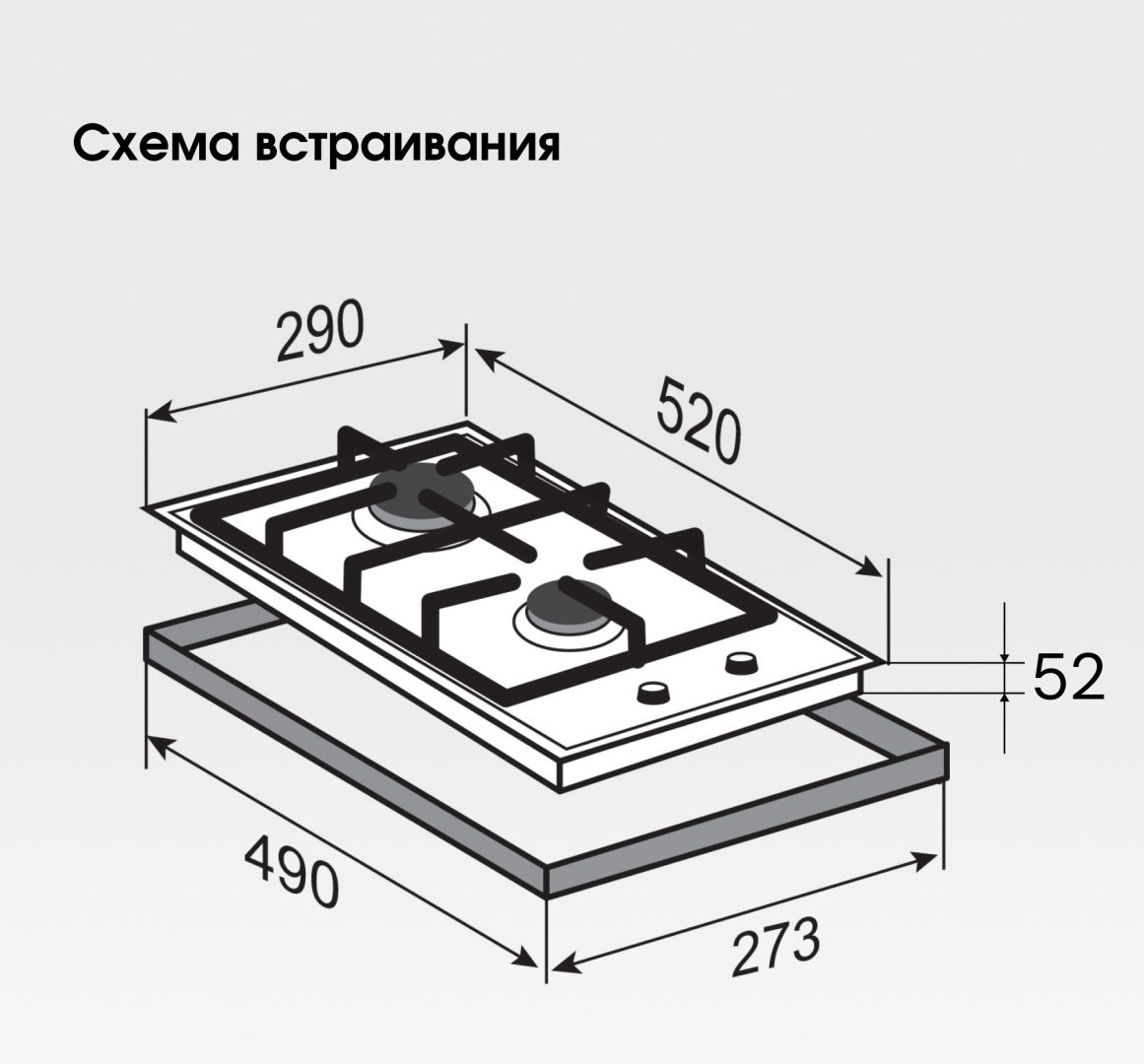 Варочная поверхность Zigmund &amp; Shtain M 26.3 B черный купить,NaN