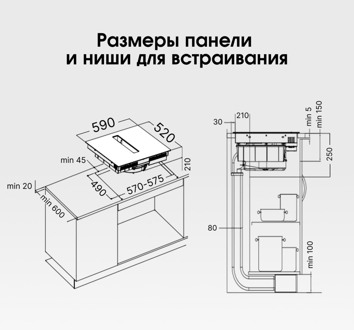 Варочная поверхность Zigmund & Shtain CIS 303.60 BX черный - ForteMarket Варочная поверхность Zigmund & Shtain CIS 303.60 BX черный купить,0