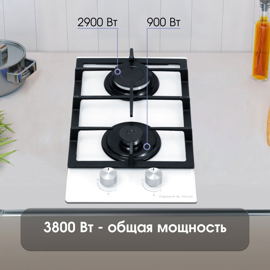 Варочная поверхность Zigmund & Shtain M 26.3 W белый - ForteMarket Варочная поверхность Zigmund & Shtain M 26.3 W белый купить,0