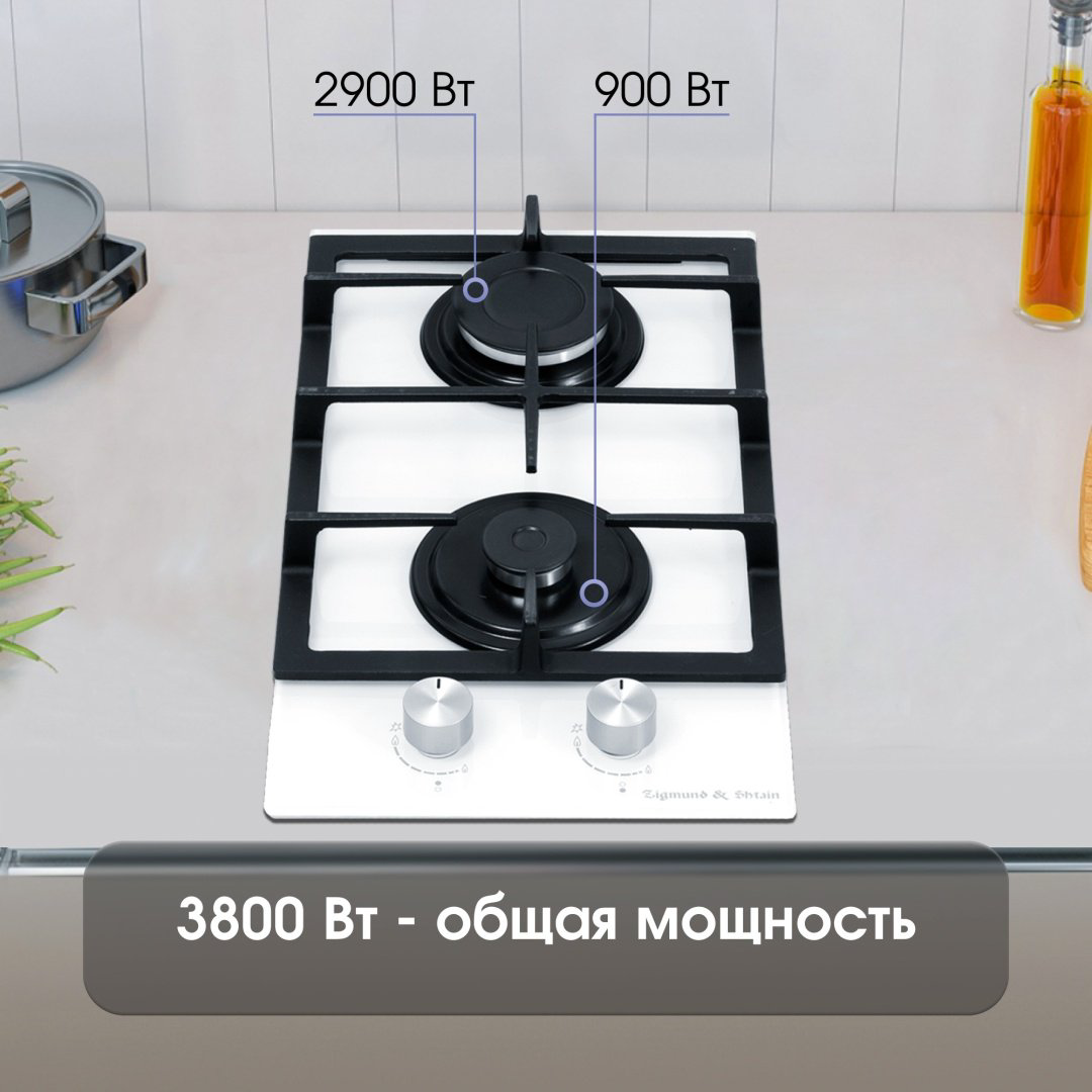 Варочная поверхность Zigmund &amp; Shtain M 26.3 W белый купить,NaN