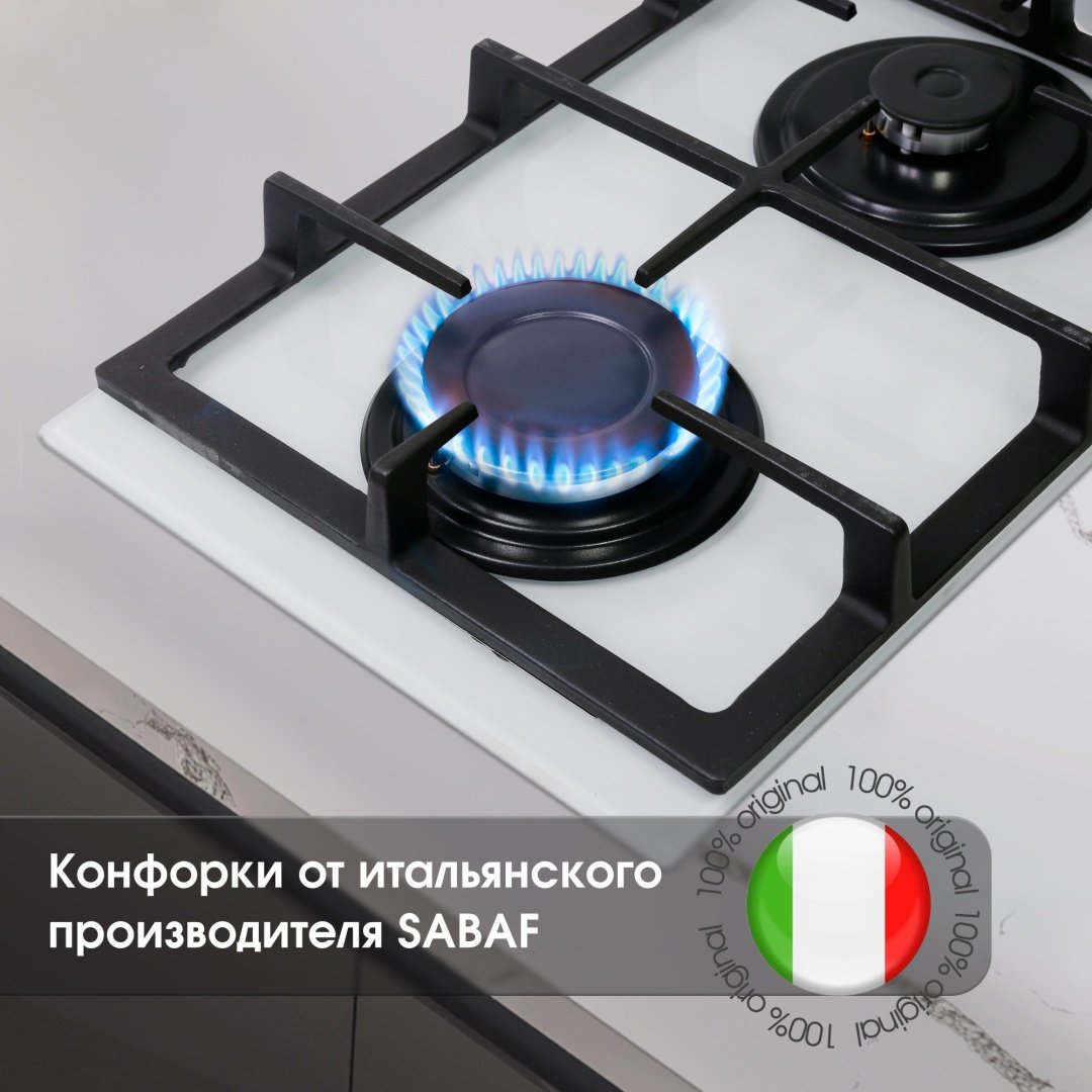 Варочная поверхность Zigmund & Shtain M 26.3 W белый - ForteMarket Варочная поверхность Zigmund & Shtain M 26.3 W белый купить,0