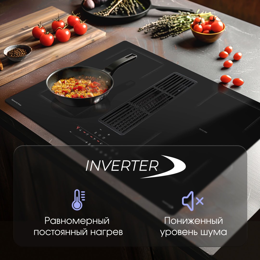 Варочная поверхность Zigmund &amp; Shtain CIS 311.75 BX черный купить,0