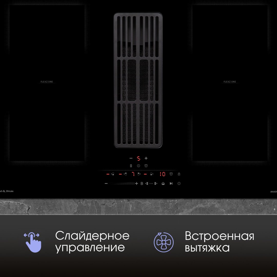Варочная поверхность Zigmund &amp; Shtain CIS 311.75 BX черный купить,0