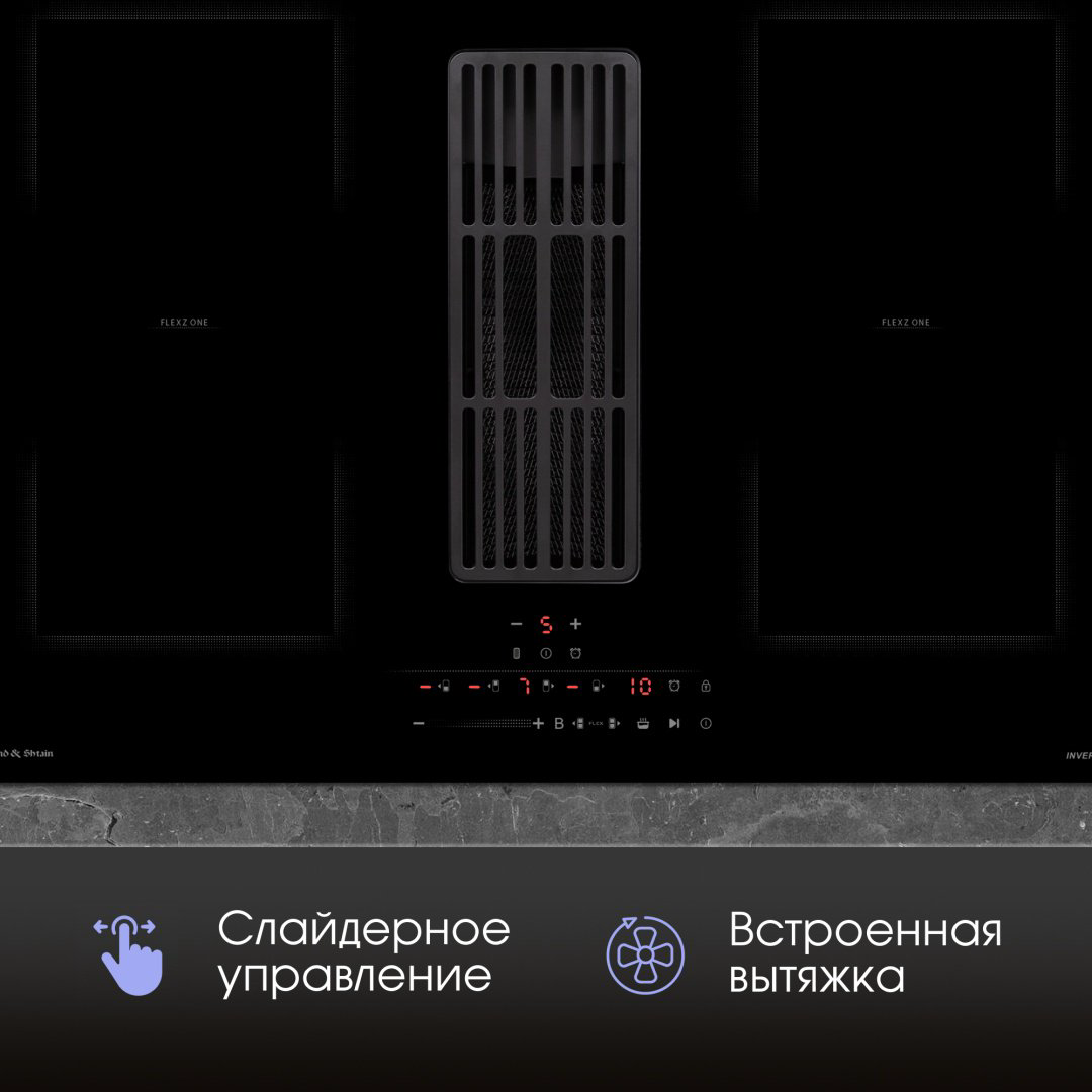 Варочная поверхность Zigmund &amp; Shtain CIS 311.75 BX черный купить,NaN
