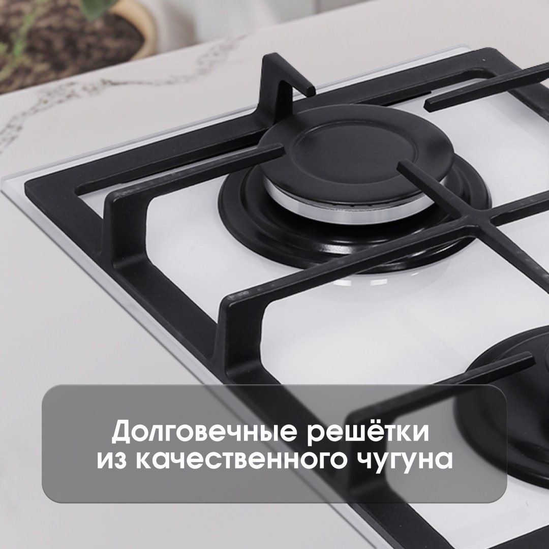 Варочная поверхность Zigmund & Shtain M 26.3 W белый - ForteMarket Варочная поверхность Zigmund & Shtain M 26.3 W белый купить,0