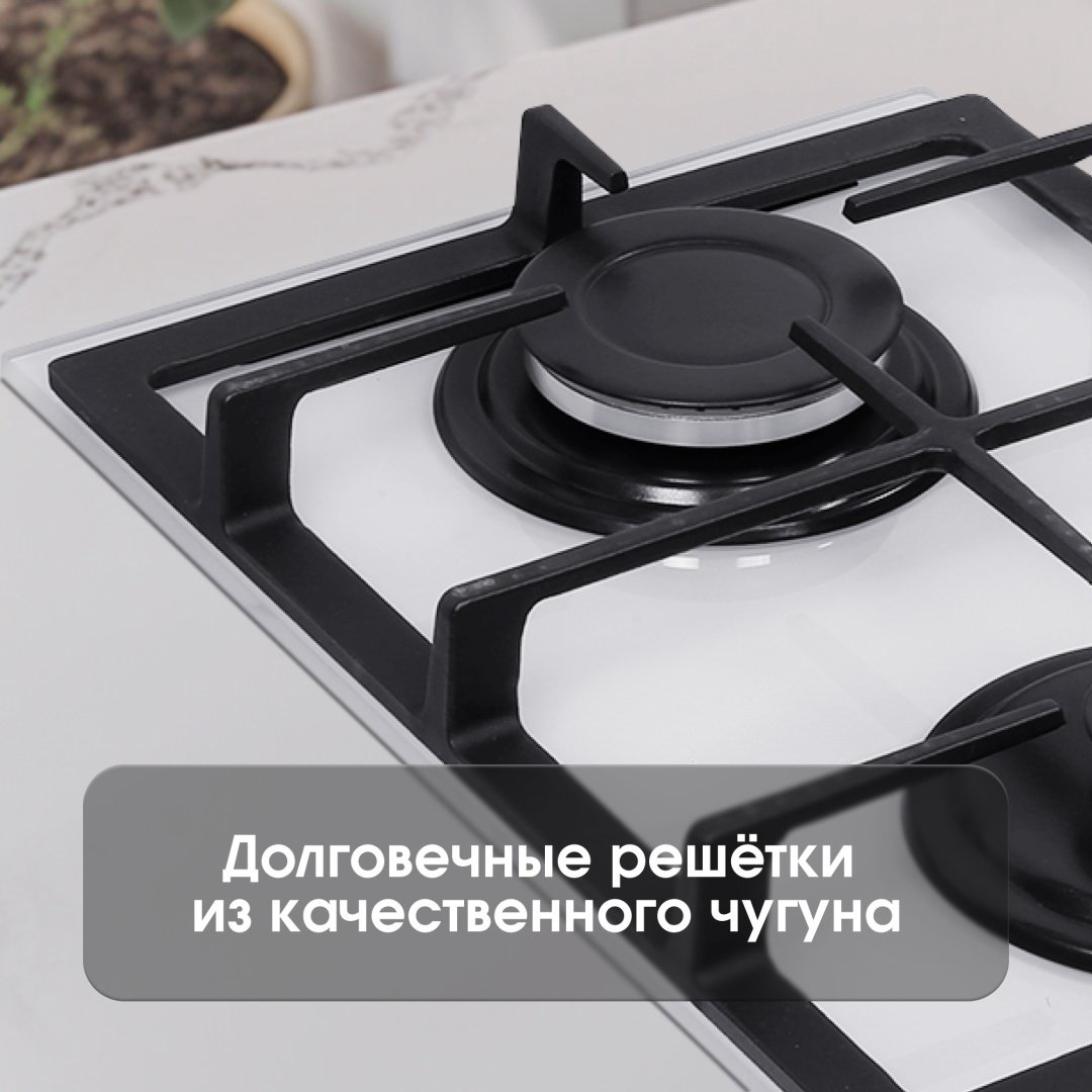 Варочная поверхность Zigmund &amp; Shtain M 26.3 W белый купить,NaN