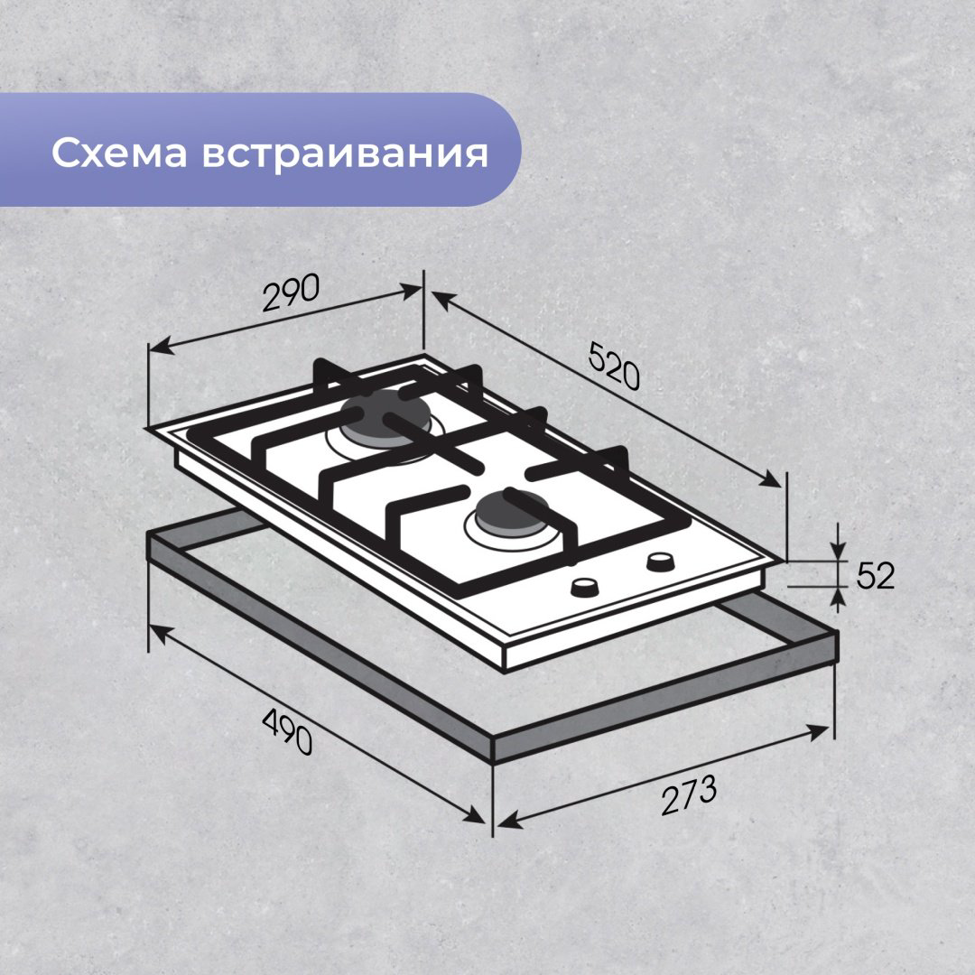 Варочная поверхность Zigmund &amp; Shtain M 26.3 W белый купить,NaN