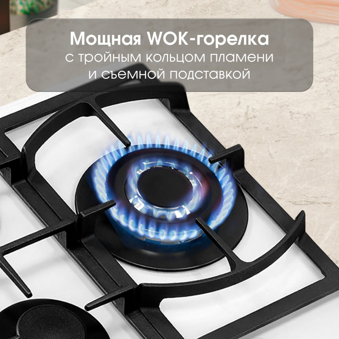 Варочная поверхность Zigmund &amp; Shtain M 26.4 W белый купить,NaN