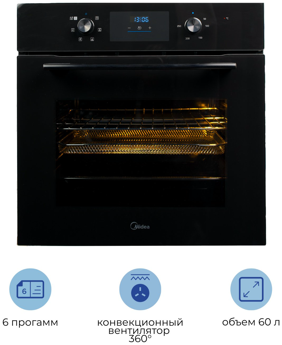 Духовой шкаф Midea MO22000GB черный купить,NaN
