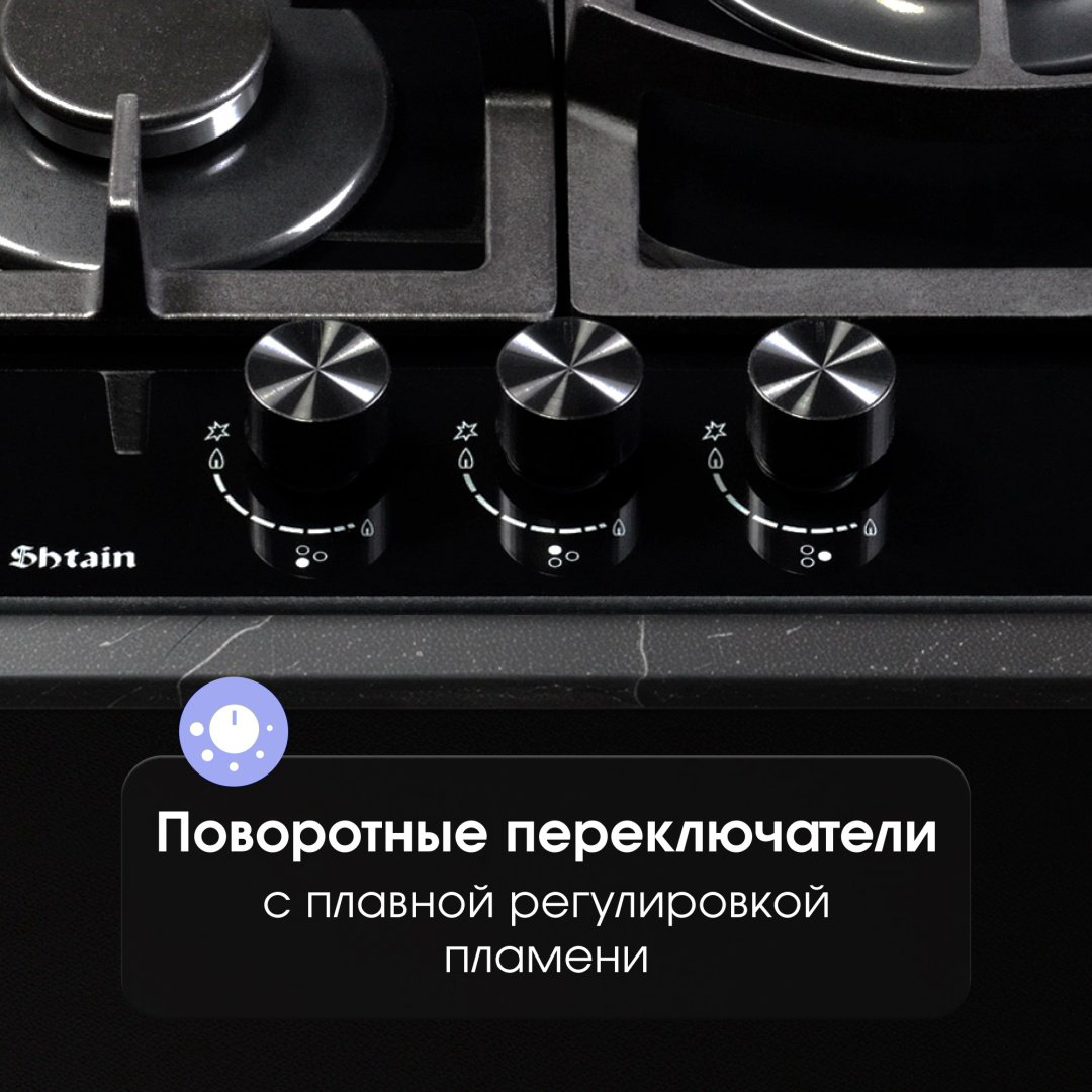 Варочная поверхность Zigmund &amp; Shtain M 26.4 B черный купить,NaN