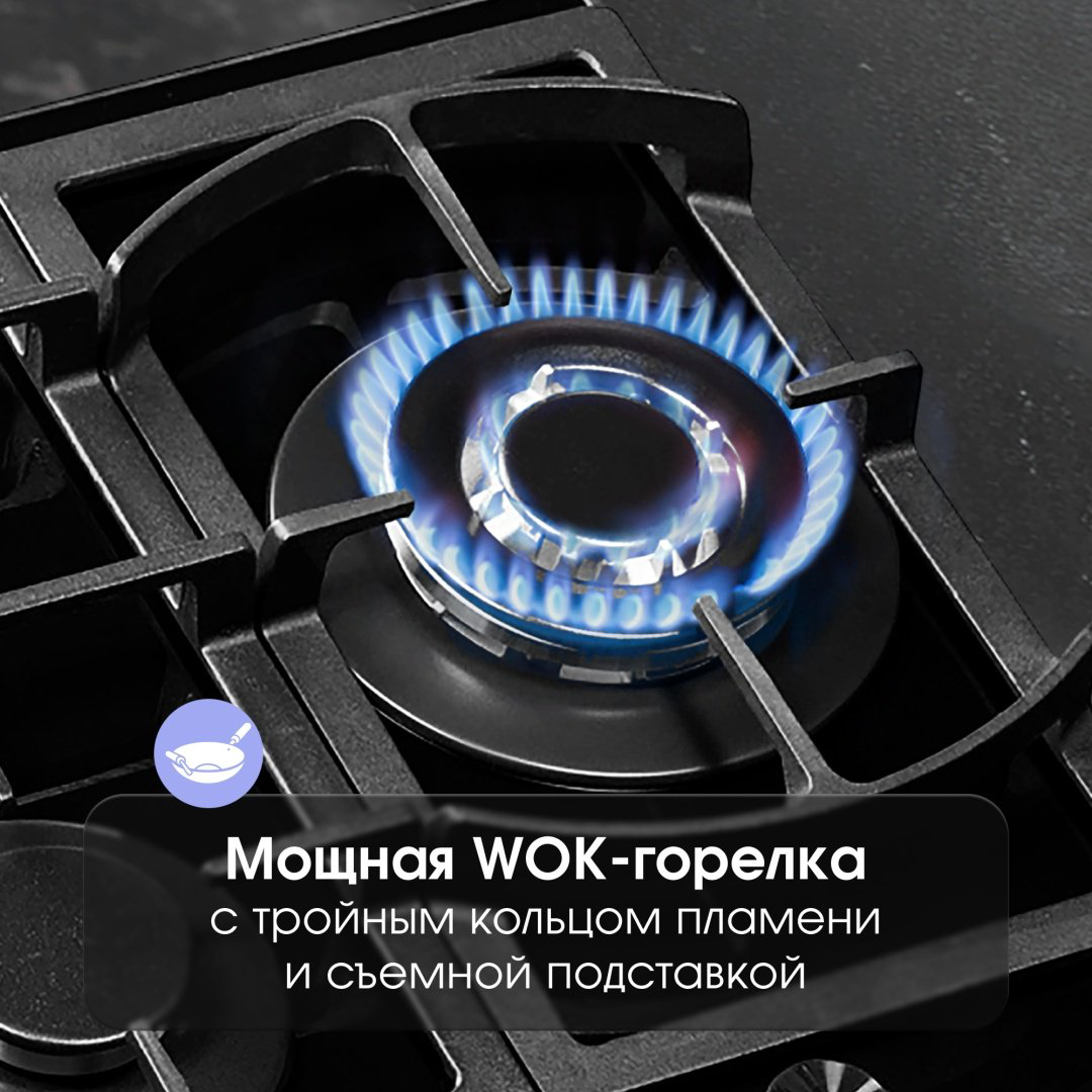 Варочная поверхность Zigmund &amp; Shtain M 26.4 B черный купить,NaN