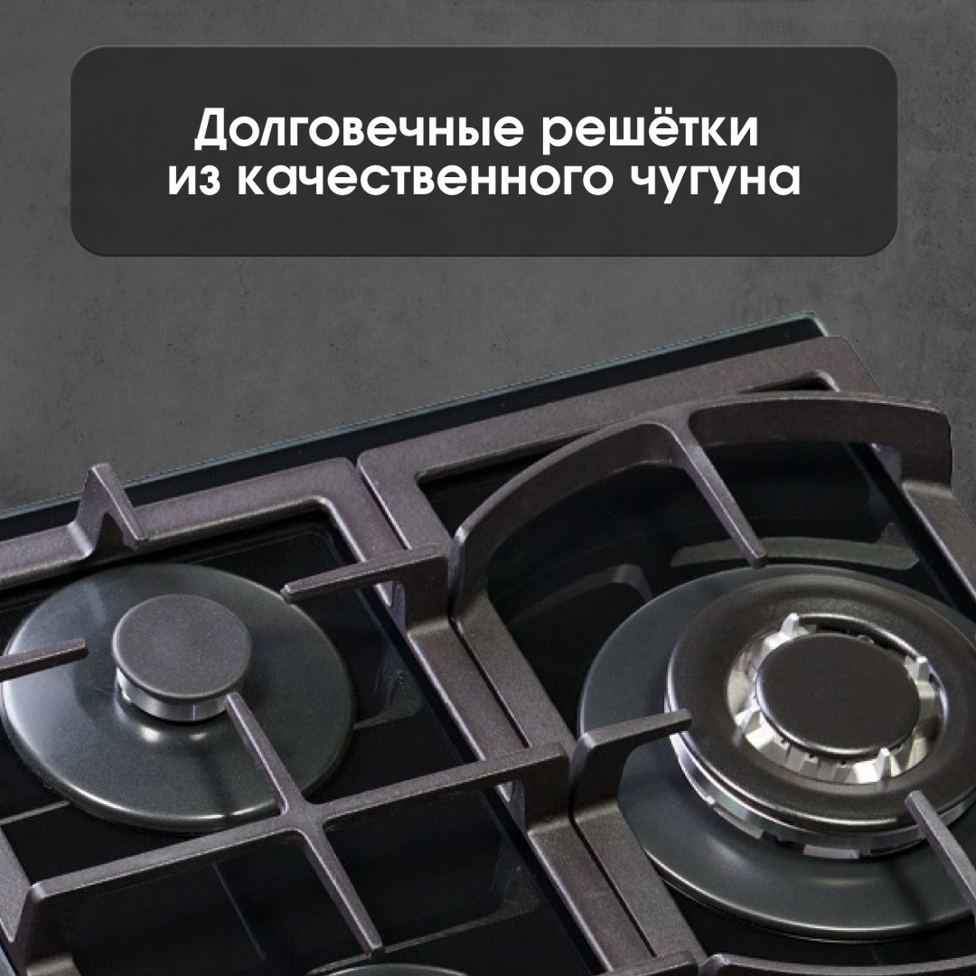 Варочная поверхность Zigmund &amp; Shtain M 26.4 B черный купить,NaN