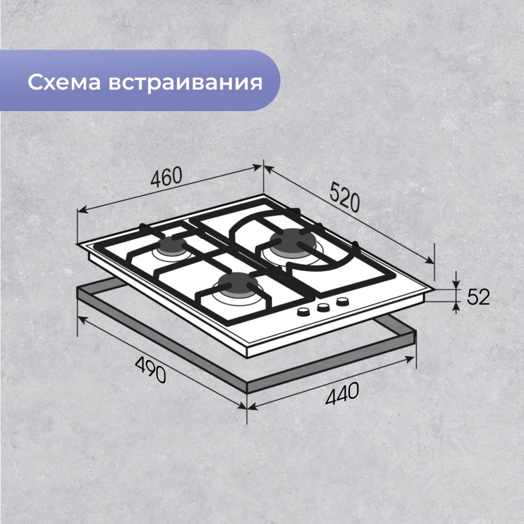 Варочная поверхность Zigmund & Shtain M 26.4 B черный - ForteMarket Варочная поверхность Zigmund & Shtain M 26.4 B черный купить,0