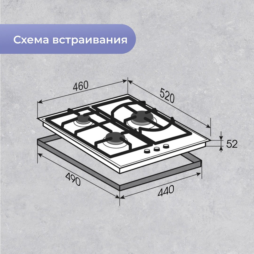 Варочная поверхность Zigmund &amp; Shtain M 26.4 B черный купить,NaN