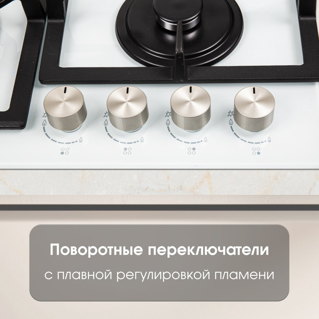 Варочная поверхность Zigmund &amp; Shtain M 26.6 W белый купить,NaN