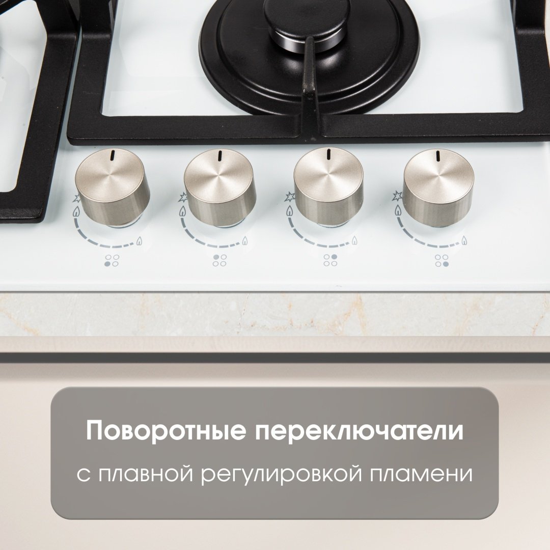 Варочная поверхность Zigmund & Shtain M 26.6 W белый - ForteMarket Варочная поверхность Zigmund & Shtain M 26.6 W белый купить,0