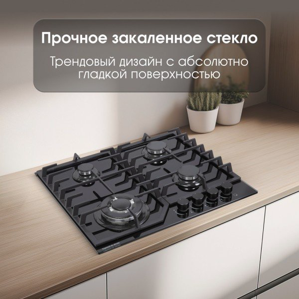 Варочная поверхность Zigmund &amp; Shtain M 32.6 B черный купить,NaN
