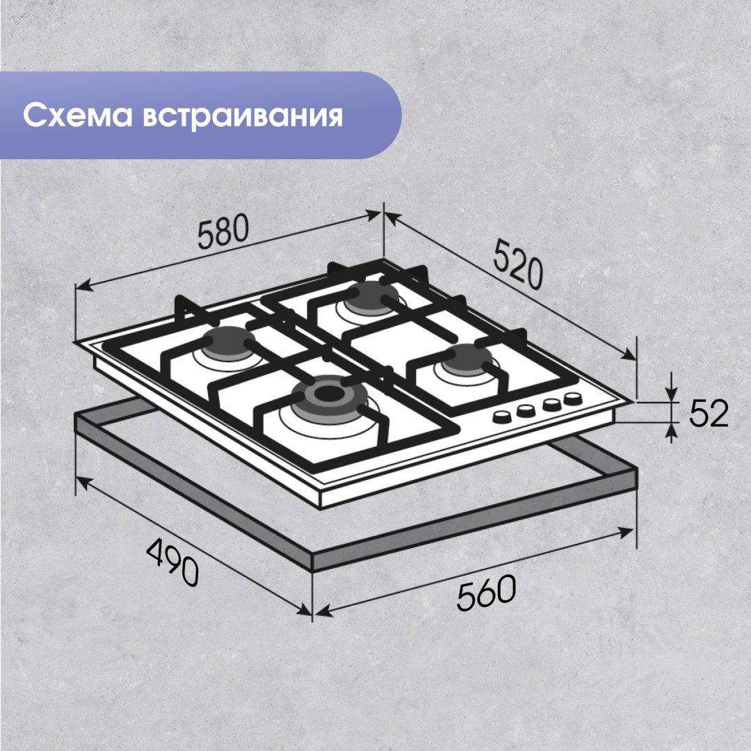 Варочная поверхность Zigmund &amp; Shtain M 26.6 W белый купить,NaN