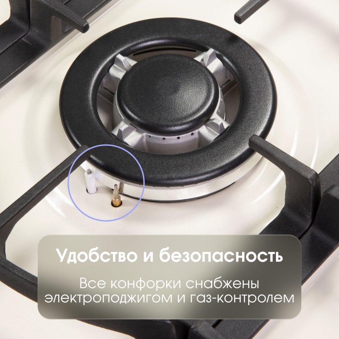 Варочная поверхность Zigmund &amp; Shtain M 26.6 X бежевый