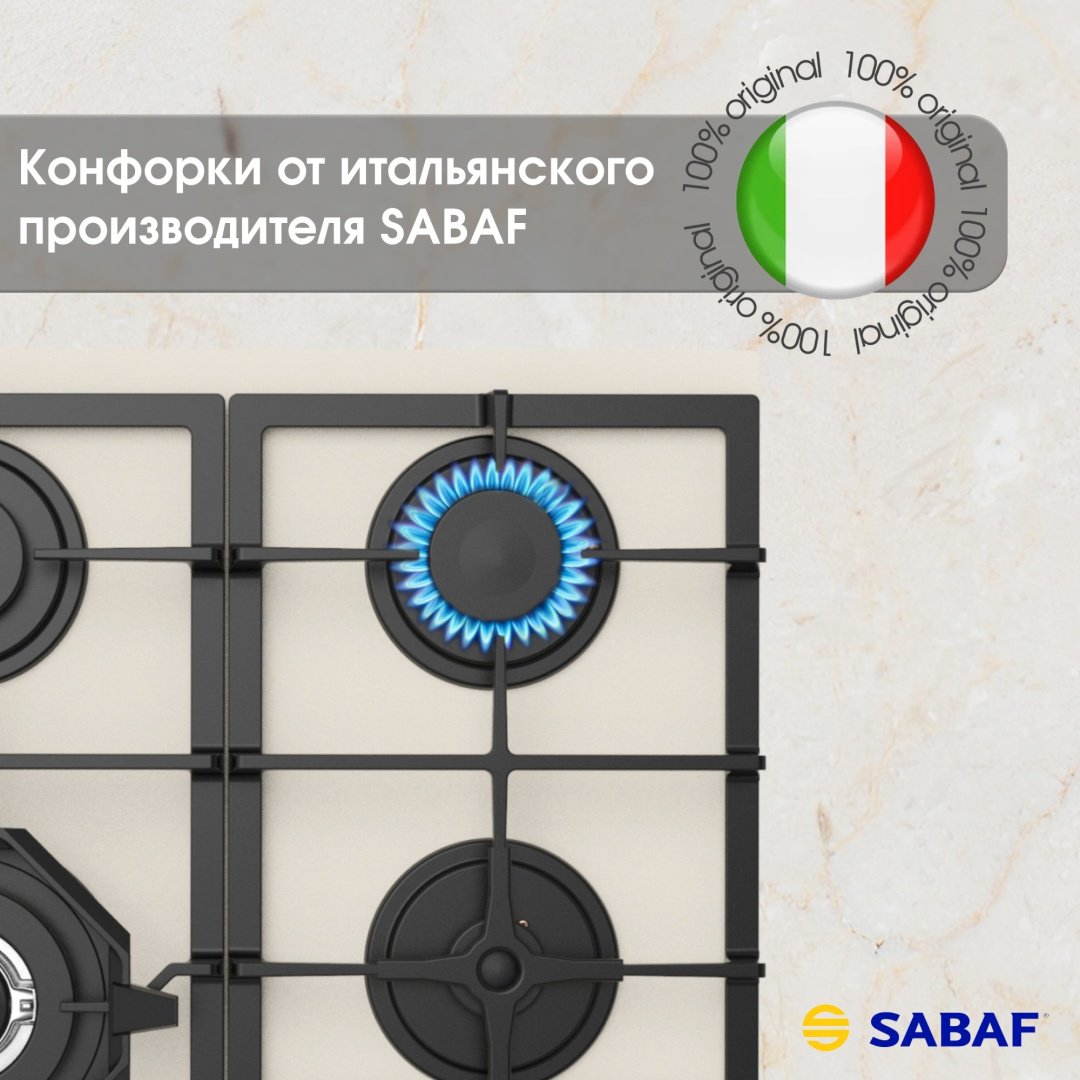 Варочная поверхность Zigmund &amp; Shtain M 26.6 X бежевый купить,function inputValueFn(){if((0,signal2.mK)(node),node.value===REQUIRED_UNSET_VALUE)throw new root_effect_scheduler.buA(-950,null);return node.value}