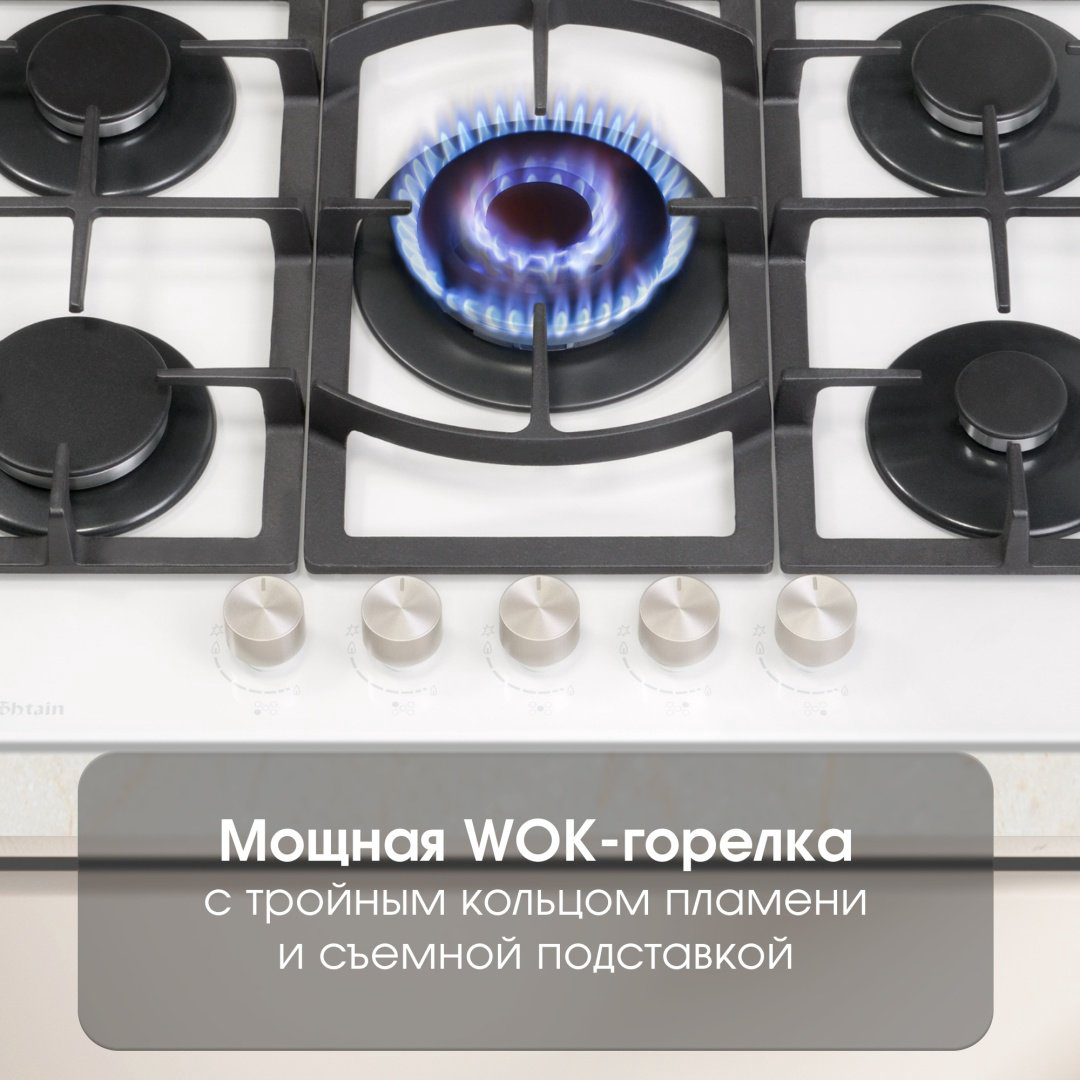 Варочная поверхность Zigmund &amp; Shtain M 26.7 W белый купить,NaN
