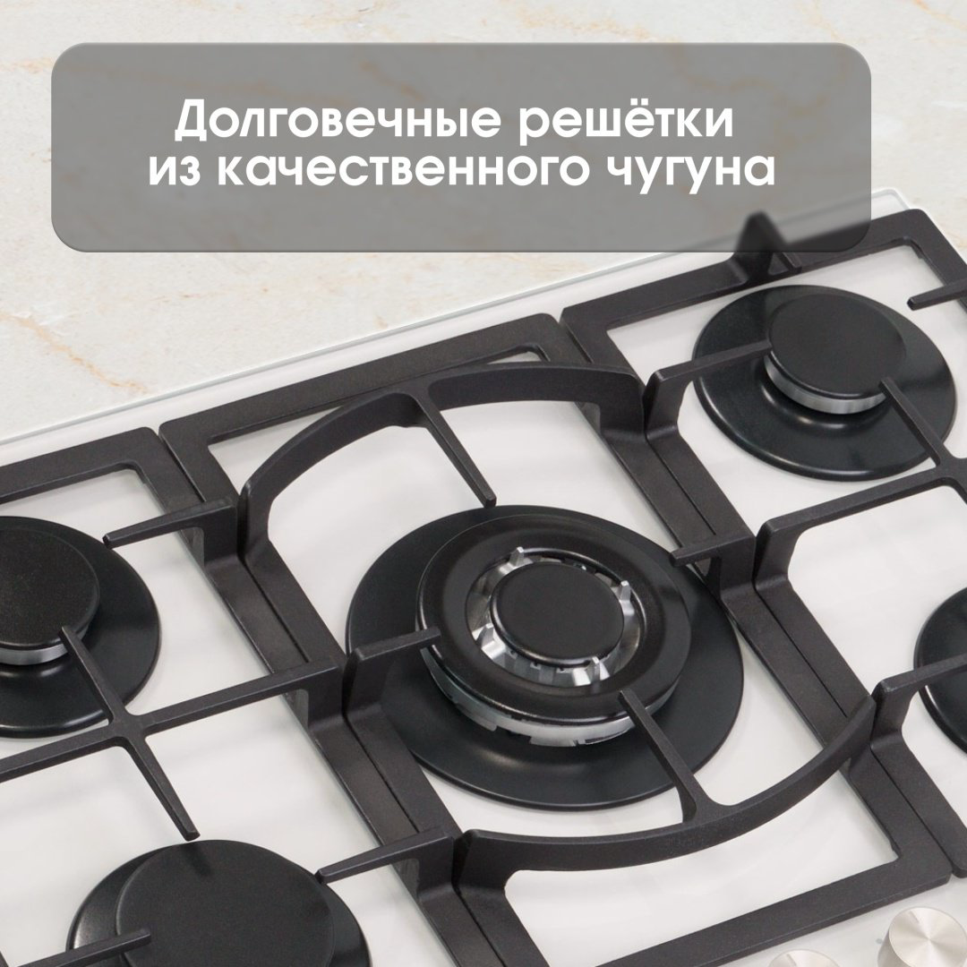 Варочная поверхность Zigmund &amp; Shtain M 26.7 W белый купить,NaN