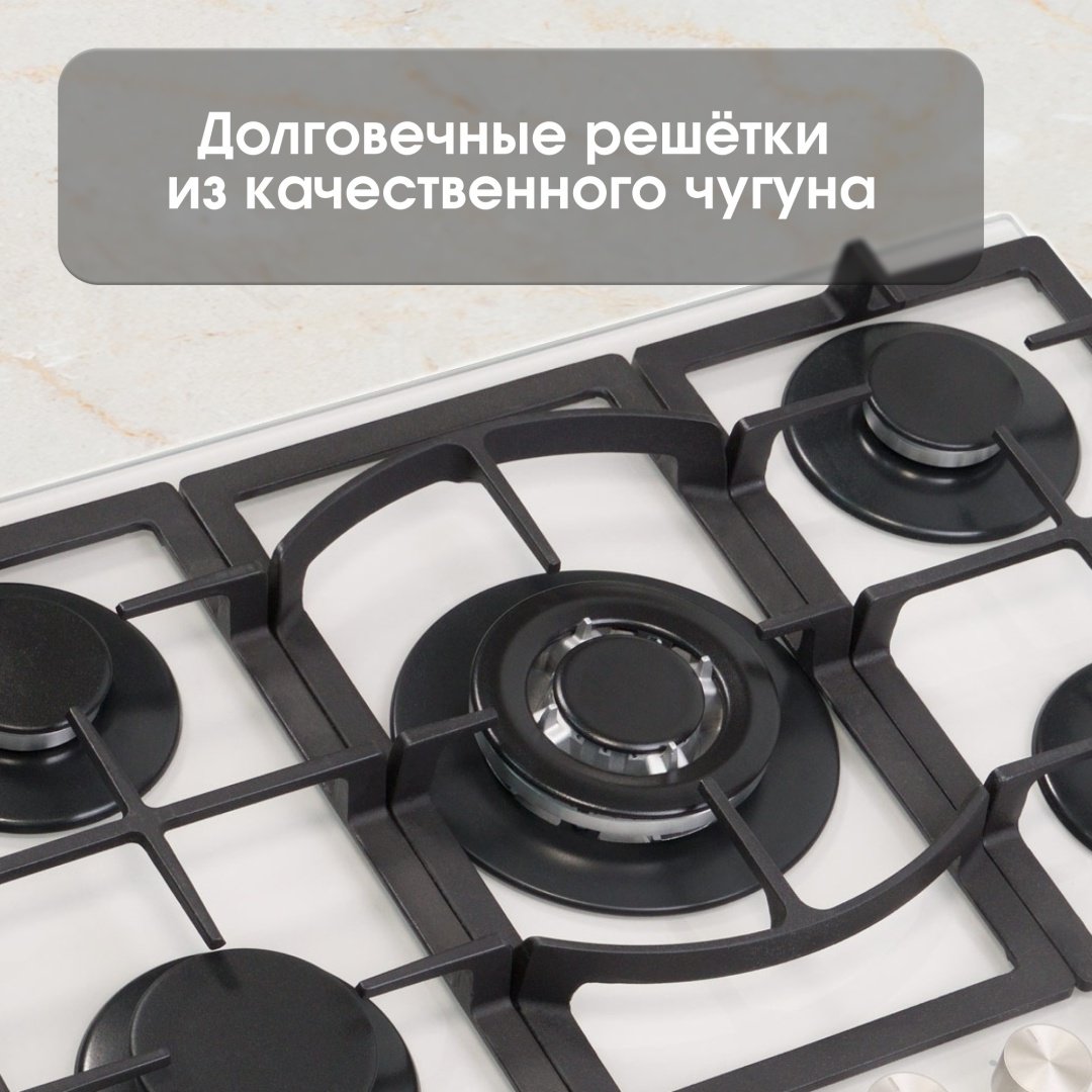 Варочная поверхность Zigmund &amp; Shtain M 26.7 W белый купить,0