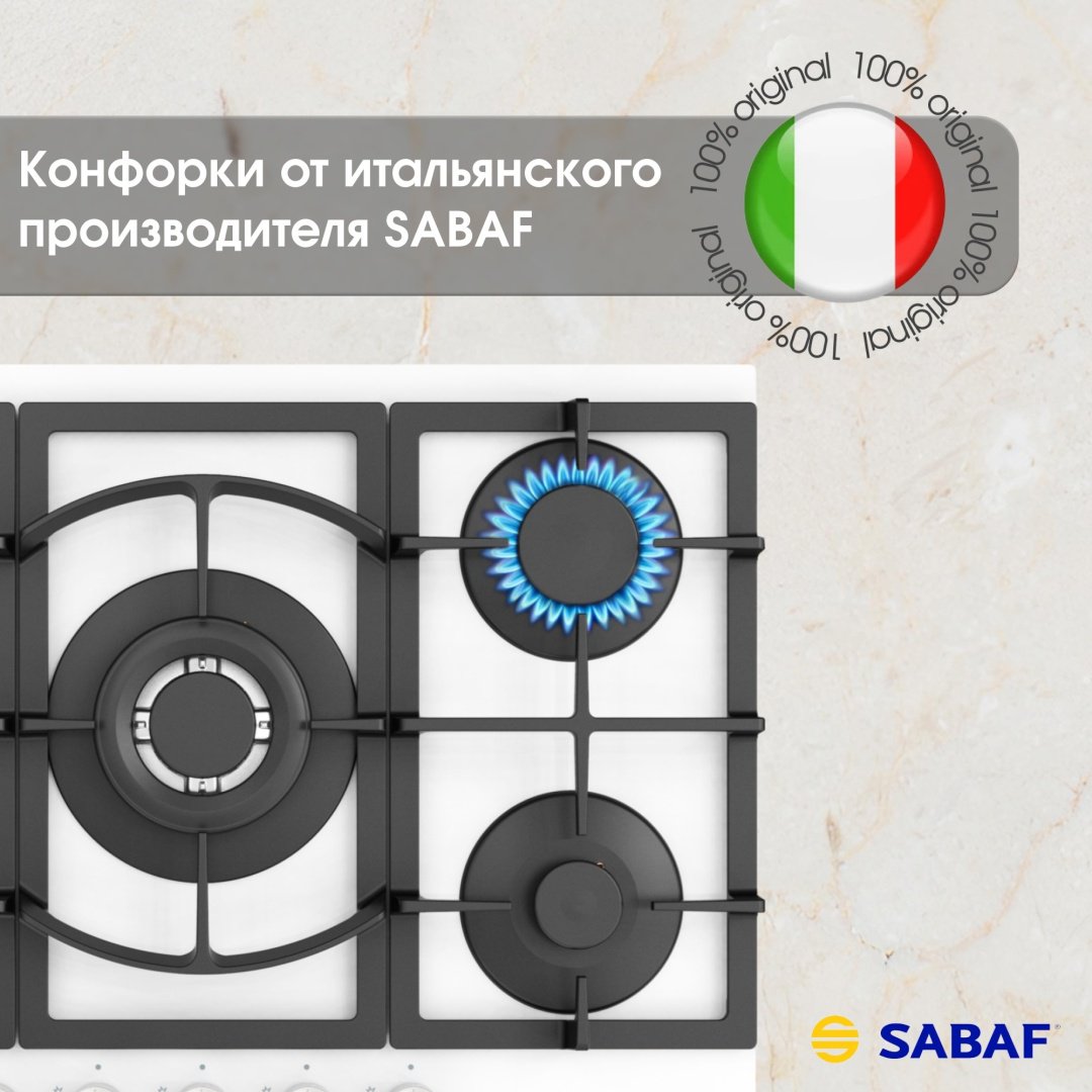 Варочная поверхность Zigmund &amp; Shtain M 26.7 W белый купить,0