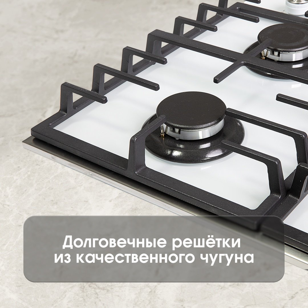 Варочная поверхность Zigmund &amp; Shtain M 28.6 W белый купить,NaN