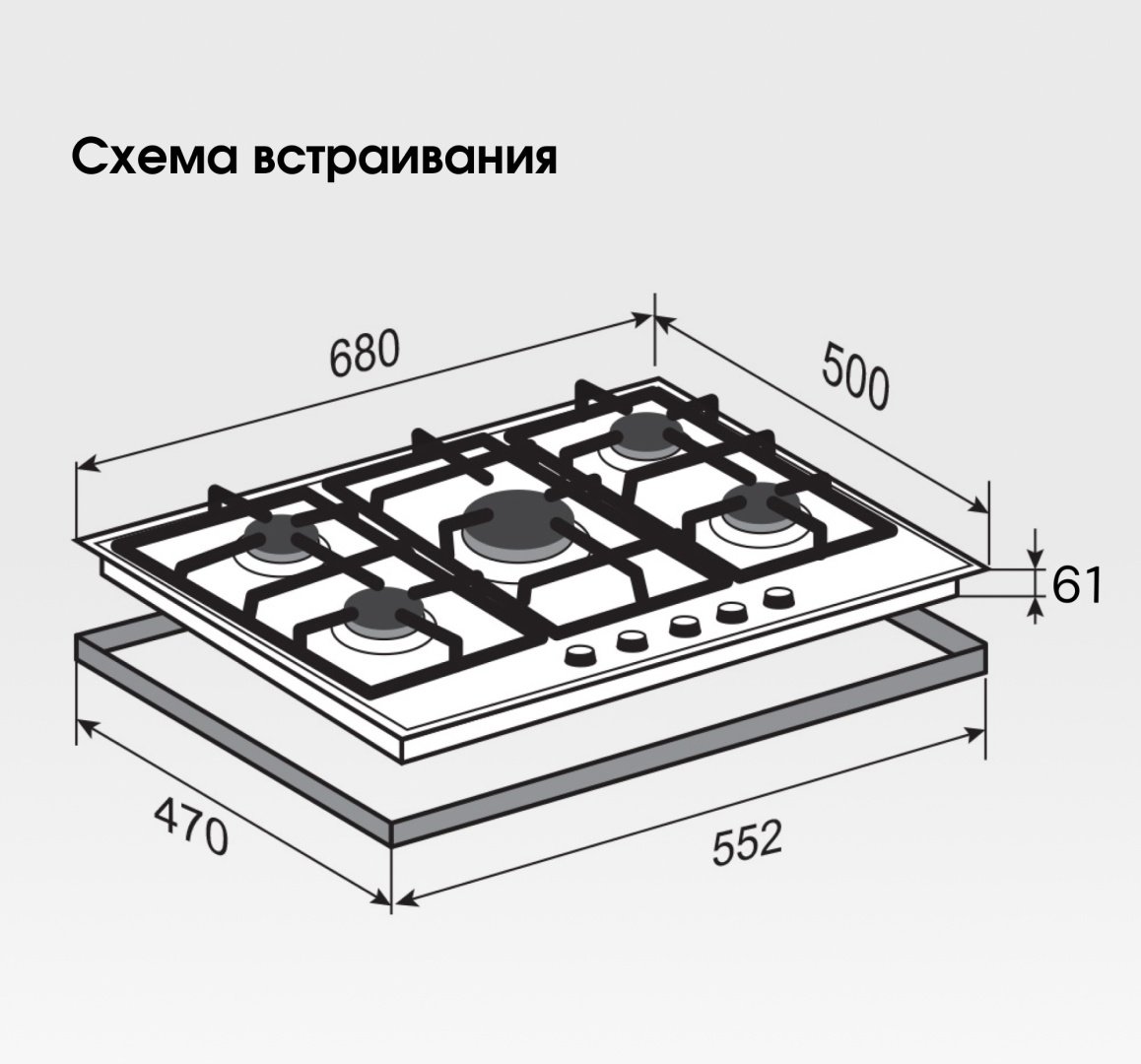Варочная поверхность Zigmund & Shtain G 12.7 X бежевый - ForteMarket Варочная поверхность Zigmund & Shtain G 12.7 X бежевый купить,0