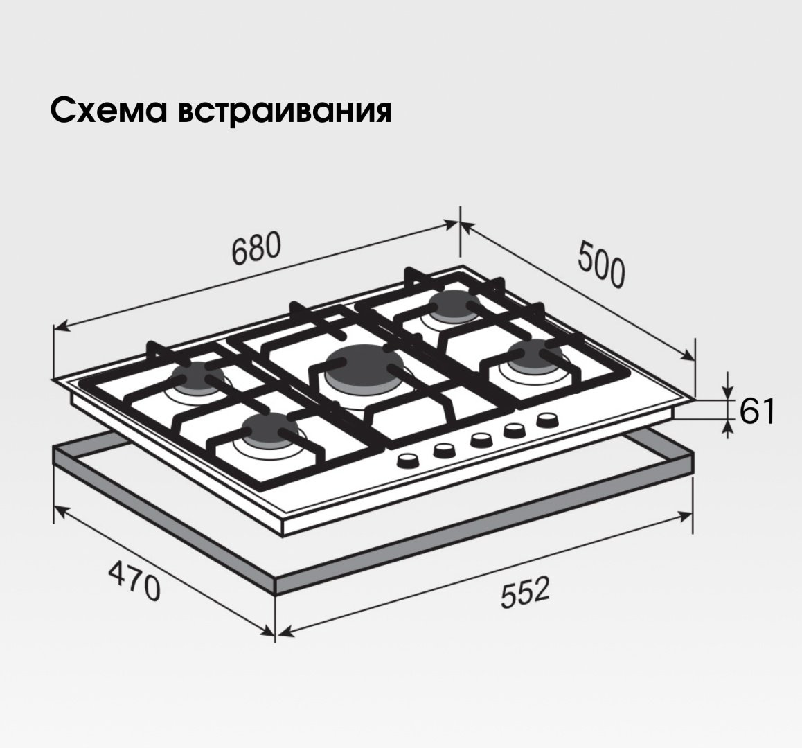 Варочная поверхность Zigmund &amp; Shtain G 12.7 X бежевый купить,NaN
