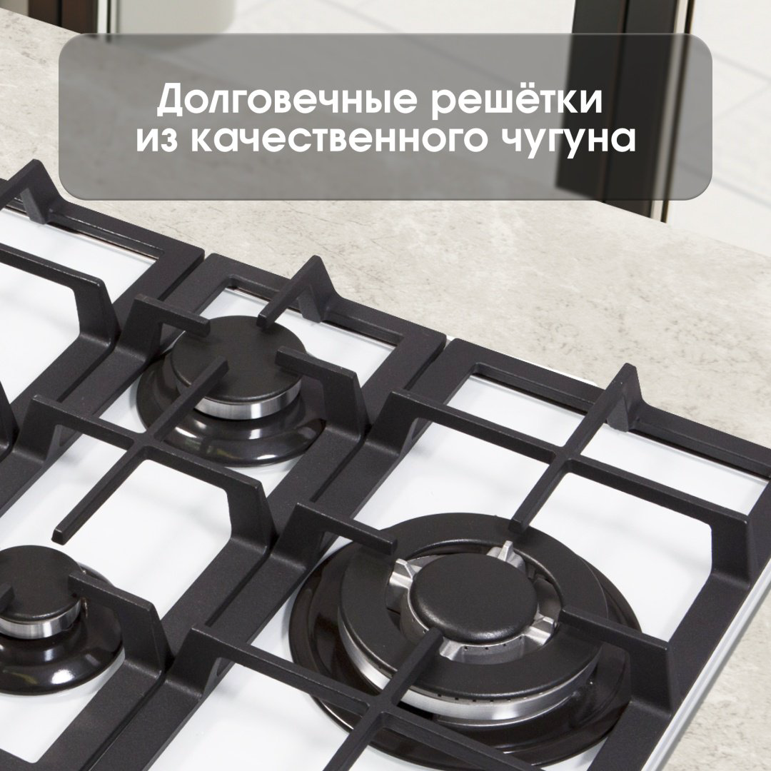 Варочная поверхность Zigmund &amp; Shtain MN 114.61 W белый купить,NaN