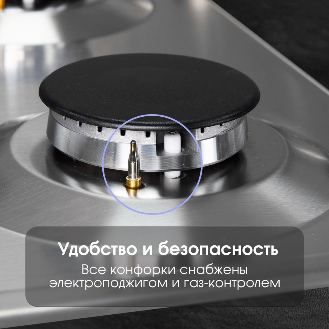 Варочная поверхность Zigmund &amp; Shtain G 14.3 S серебристый купить,NaN