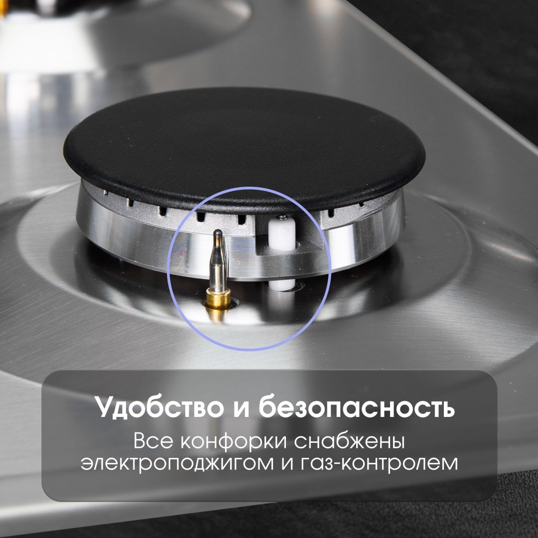 Варочная поверхность Zigmund &amp; Shtain G 14.3 S серебристый купить,NaN