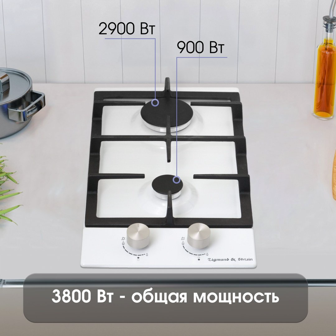 Варочная поверхность Zigmund &amp; Shtain G 14.3 W белый купить,NaN